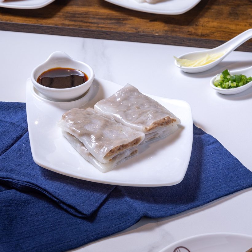 Beef Rice Roll