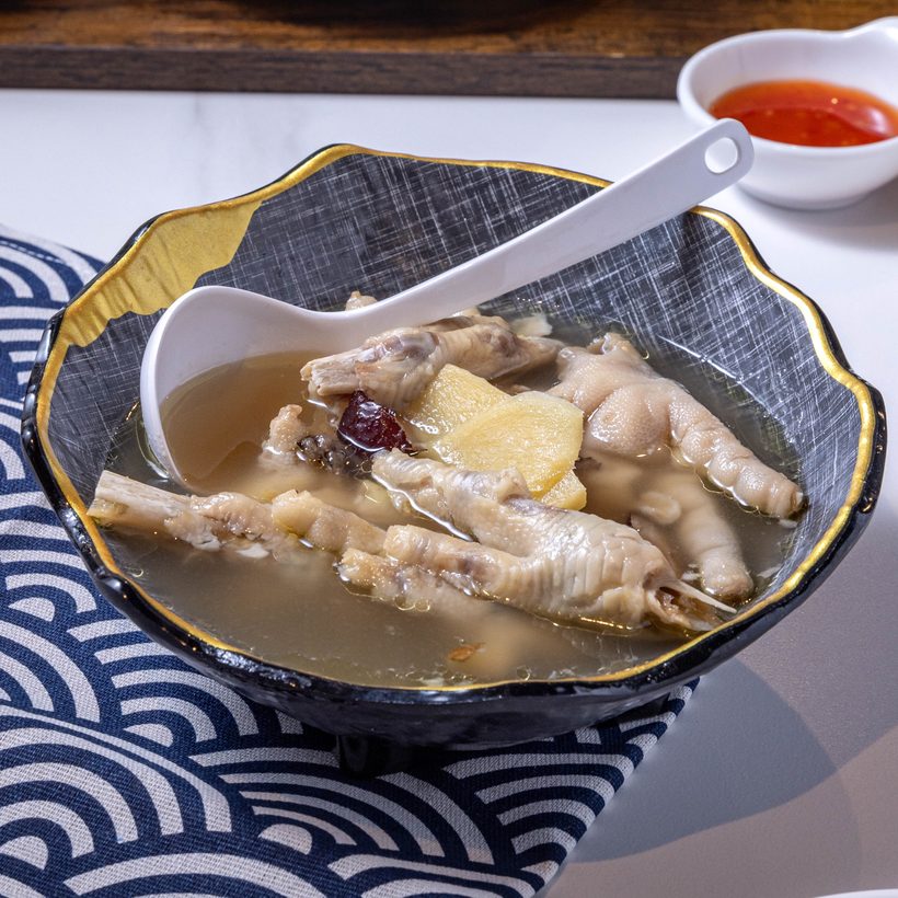 Chicken Feet w/ Chinese Herb