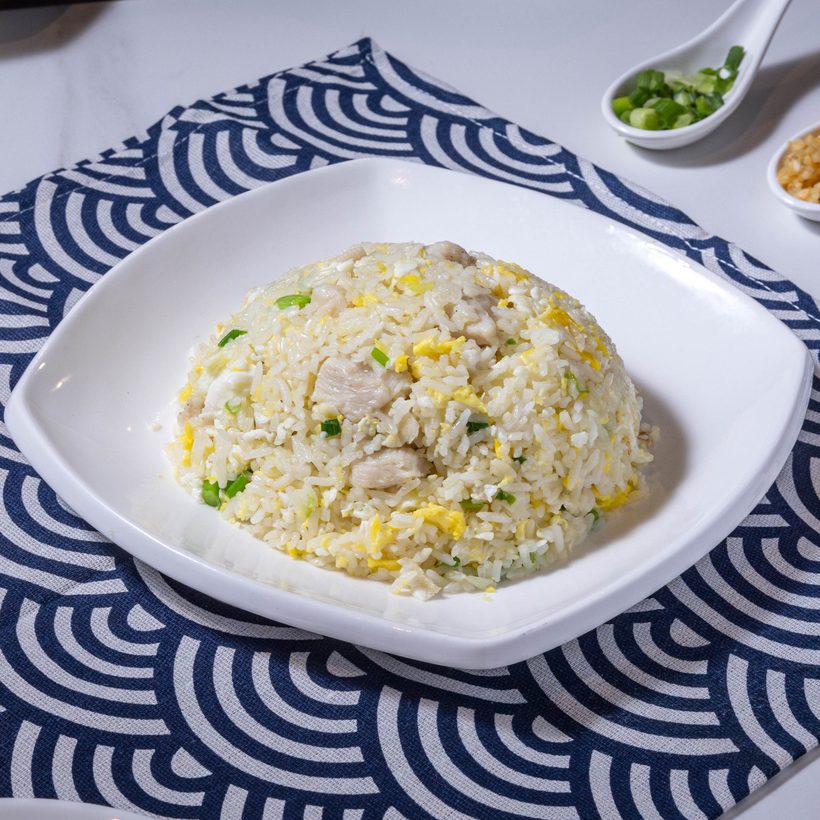 Chicken Fried Rice