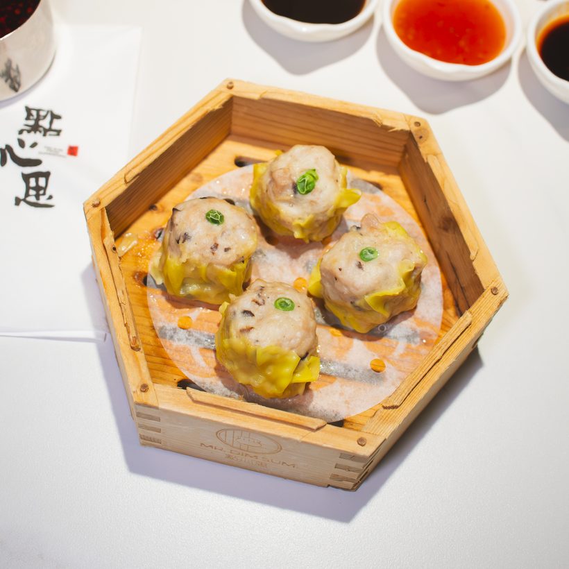 Chicken Shui Mai
