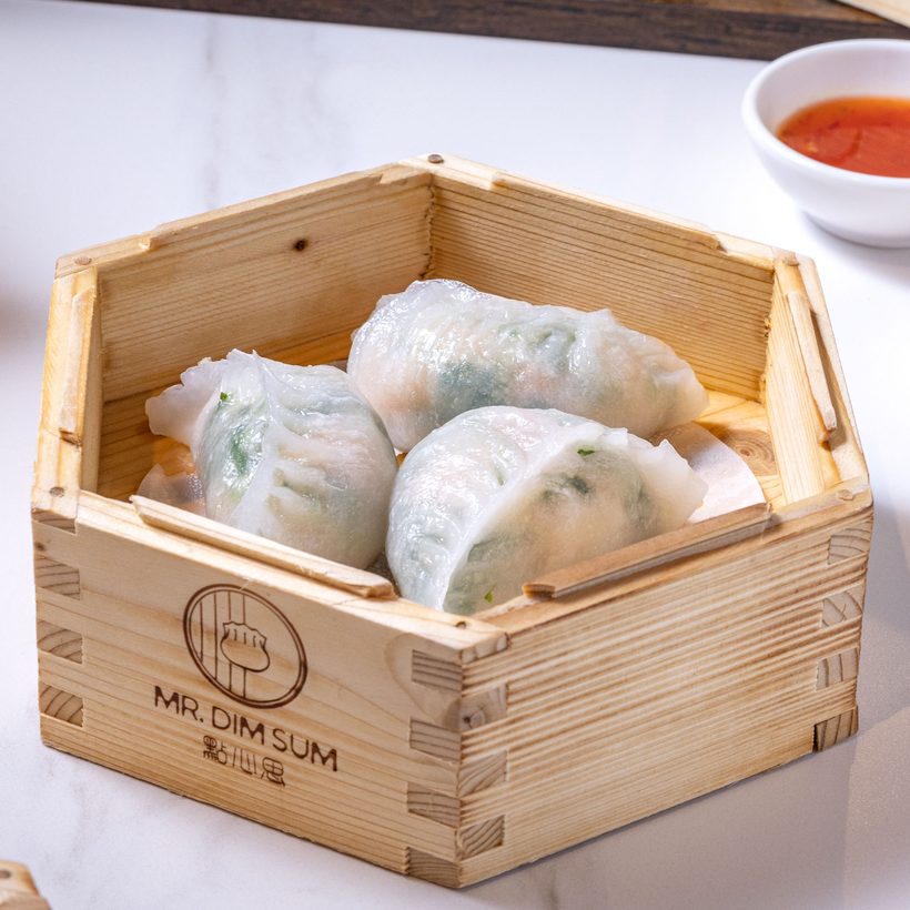 Chive & Shrimp Dumplings