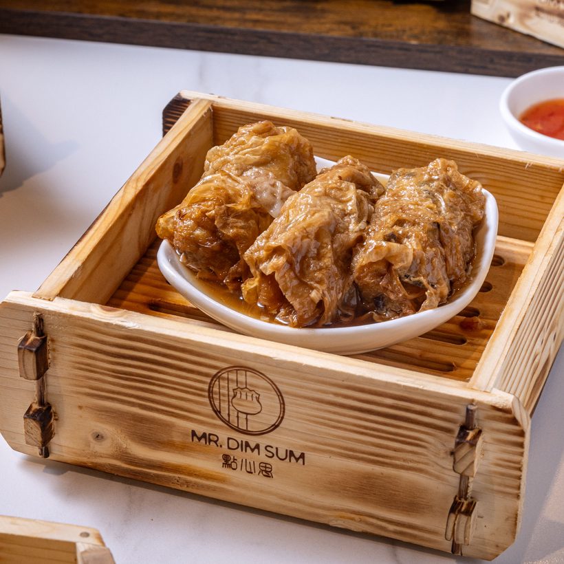 Crispy Bean Curd Rolls w/ Shrimp