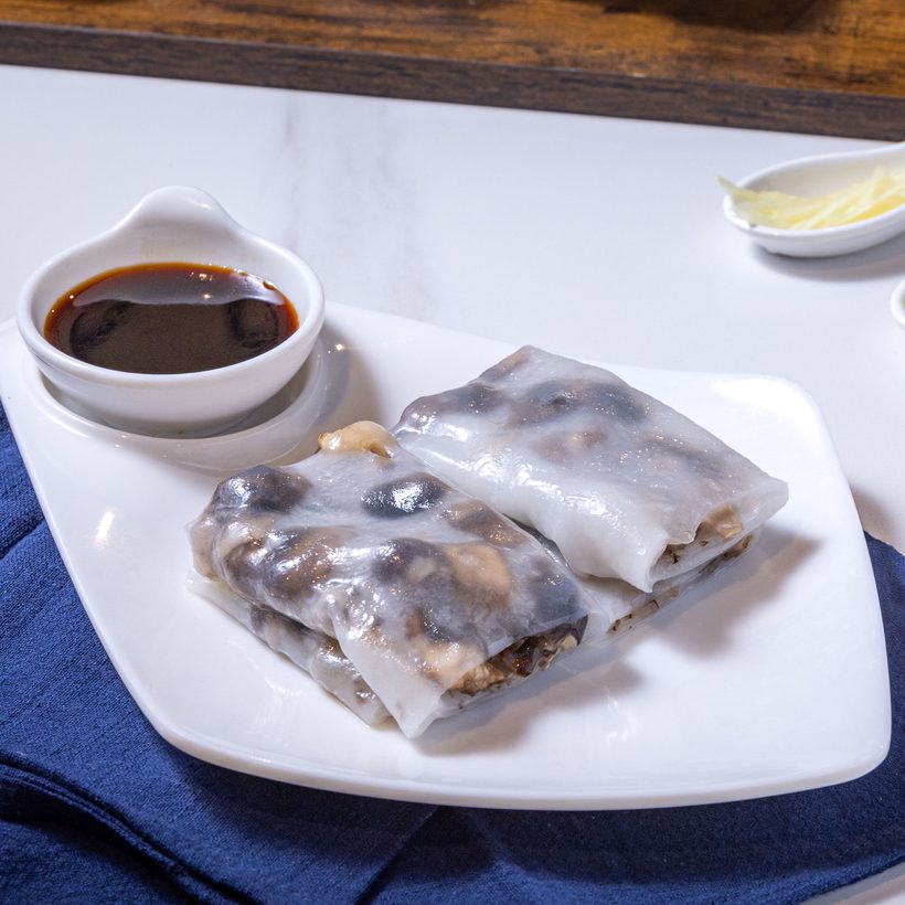 Mixed Mushroom Rice Roll