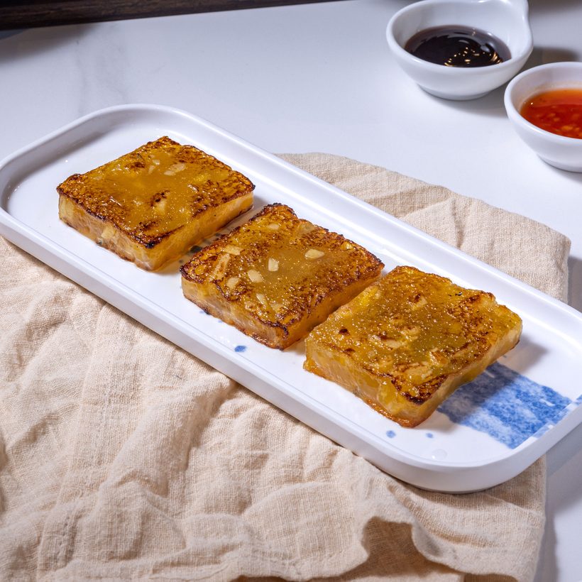 Pan Fried Taro Cakes w/ Pork