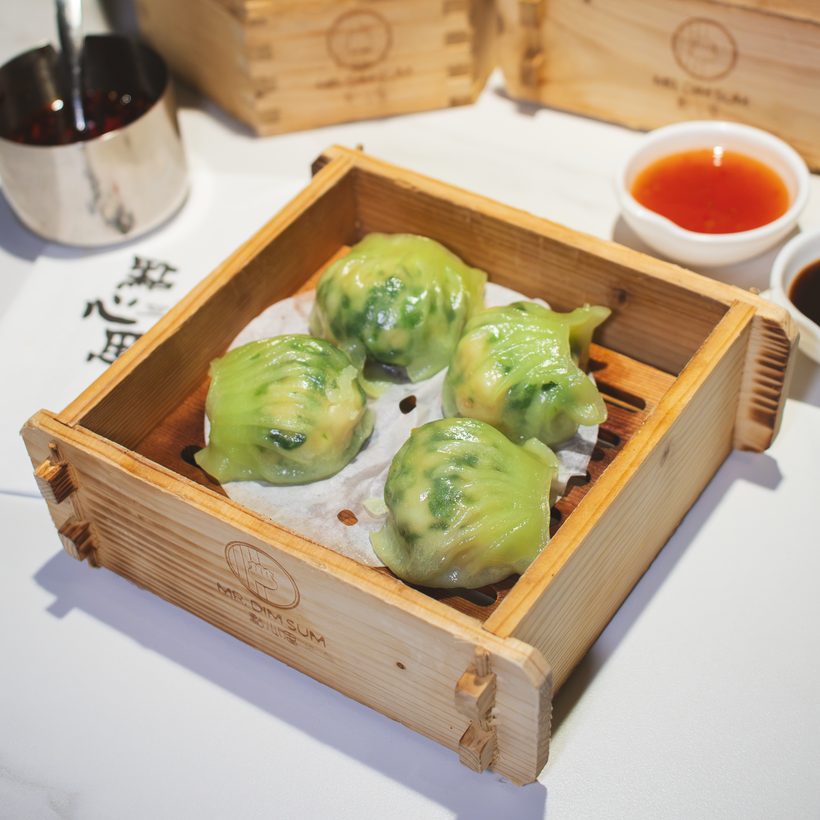Pea Vine & Shrimp Dumpling