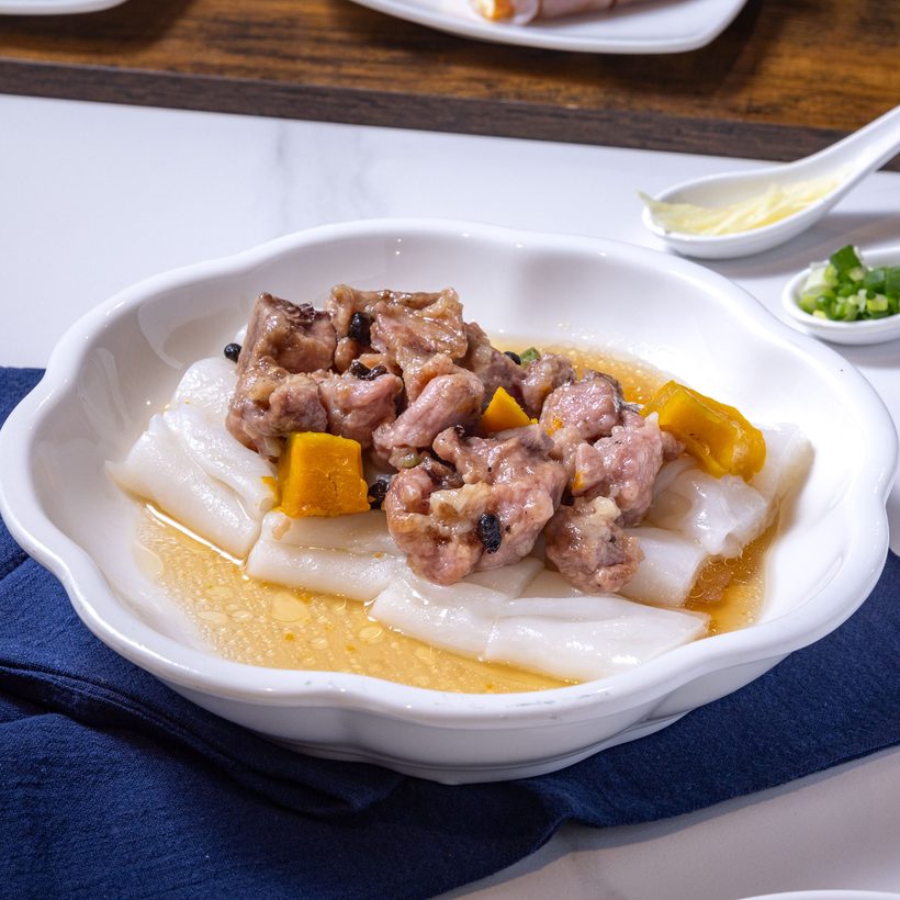 Steamed Rice Roll w/ Spareribs