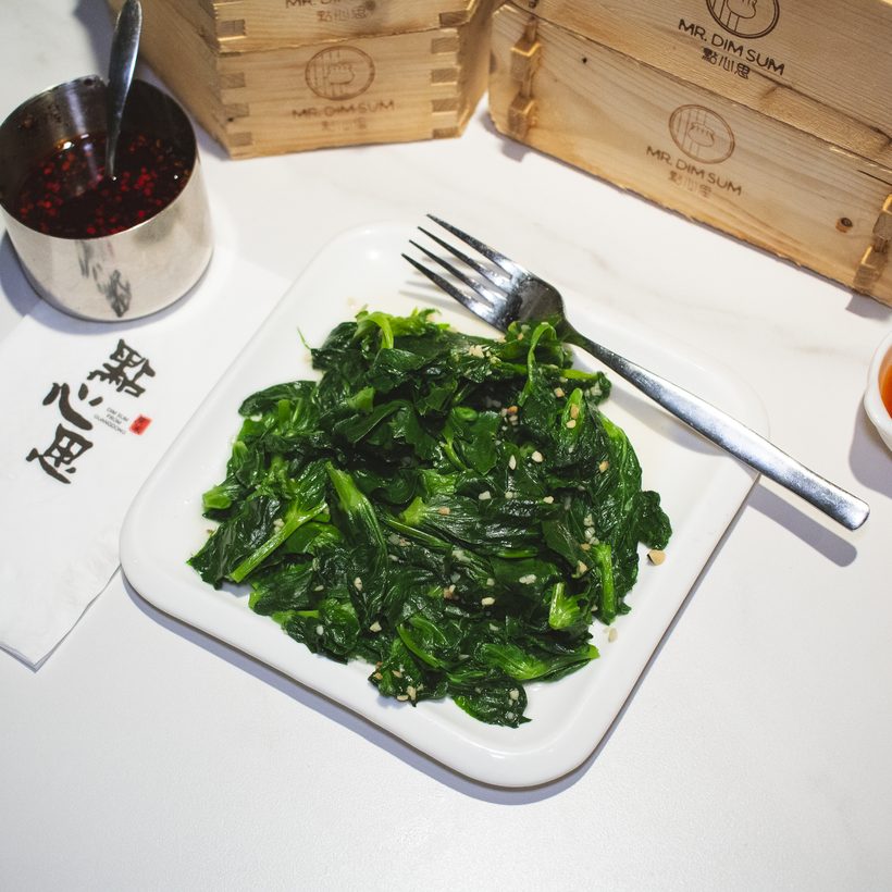 Stir Fried Pea Vine w/ Garlic