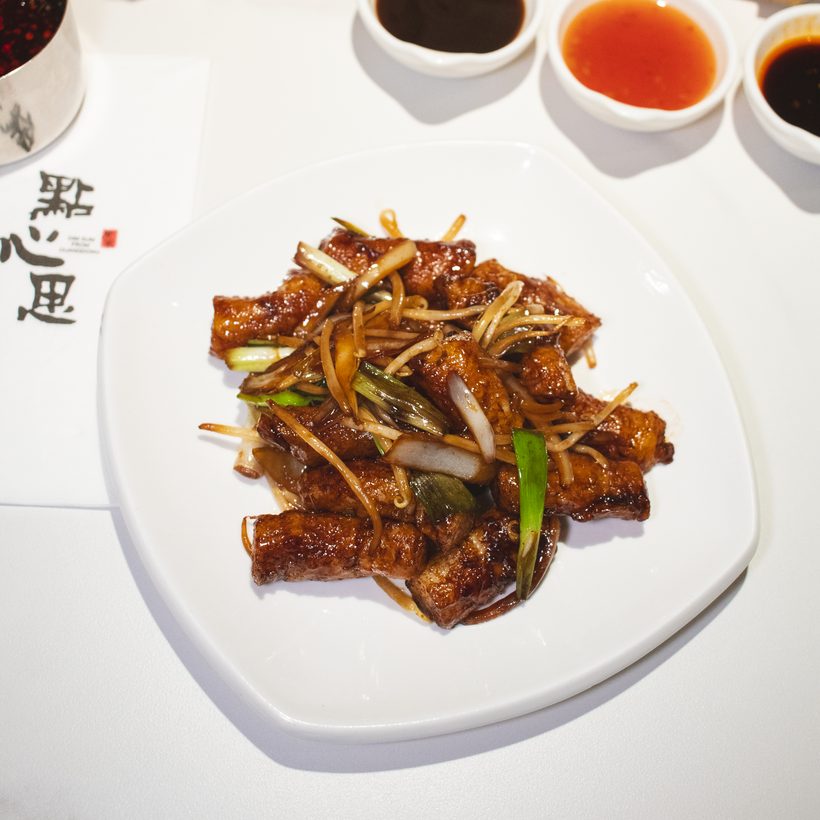Stir Fried Rice Roll w/ Soy Sauce